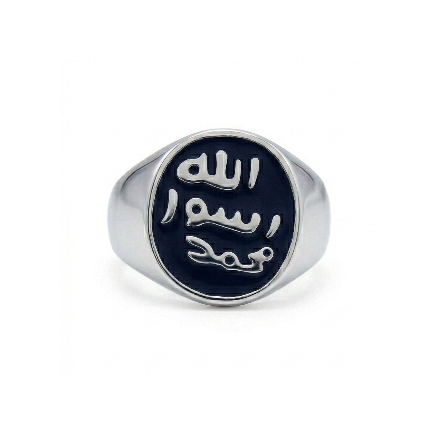 Zaman Atelier - Chevalière Muhammed ﷺ