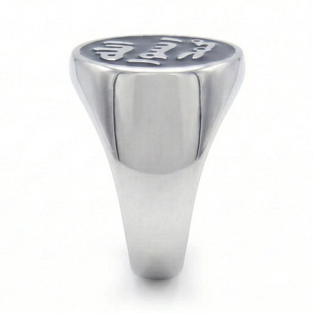 Zaman Atelier - Chevalière Muhammed ﷺ