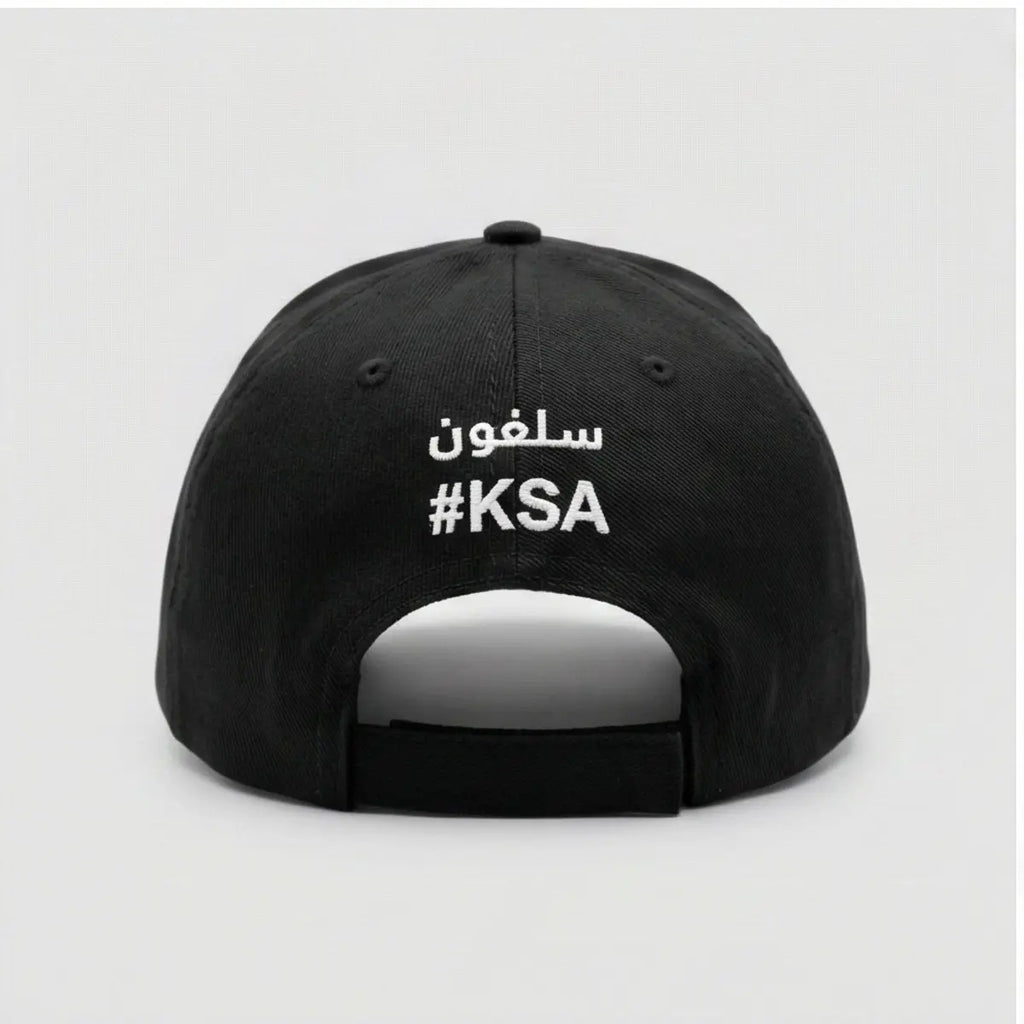 Casquette brodées Slagon - Middle East Edition