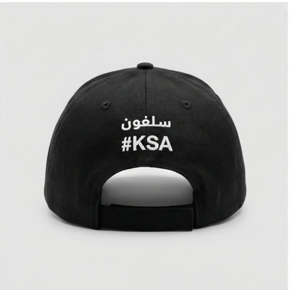 Casquette brodées Slagon - Middle East Edition