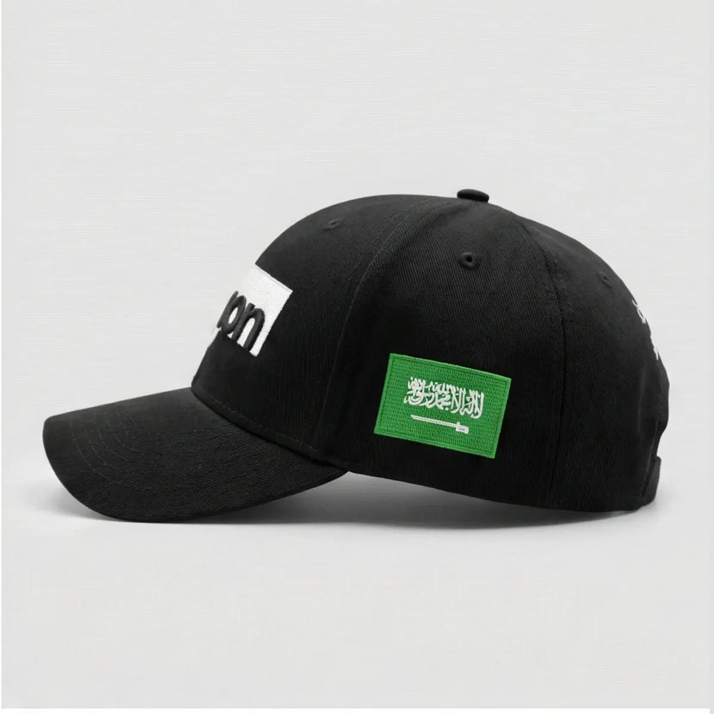 Casquette brodées Slagon - Middle East Edition