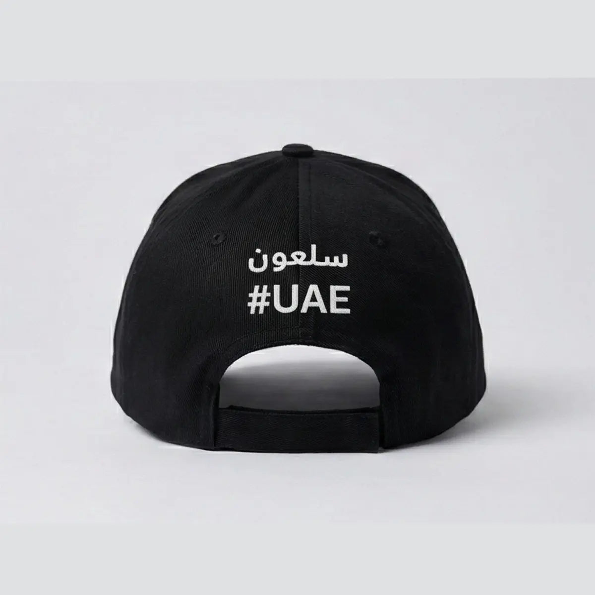 Casquette brodées Slagon - Middle East Edition
