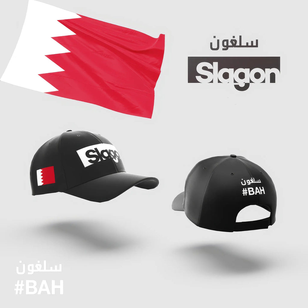 Casquette brodées Slagon - Middle East Edition