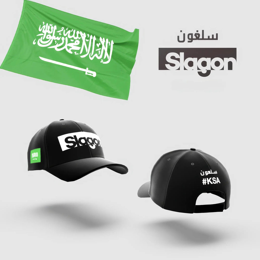 Casquette brodées Slagon - Middle East Edition