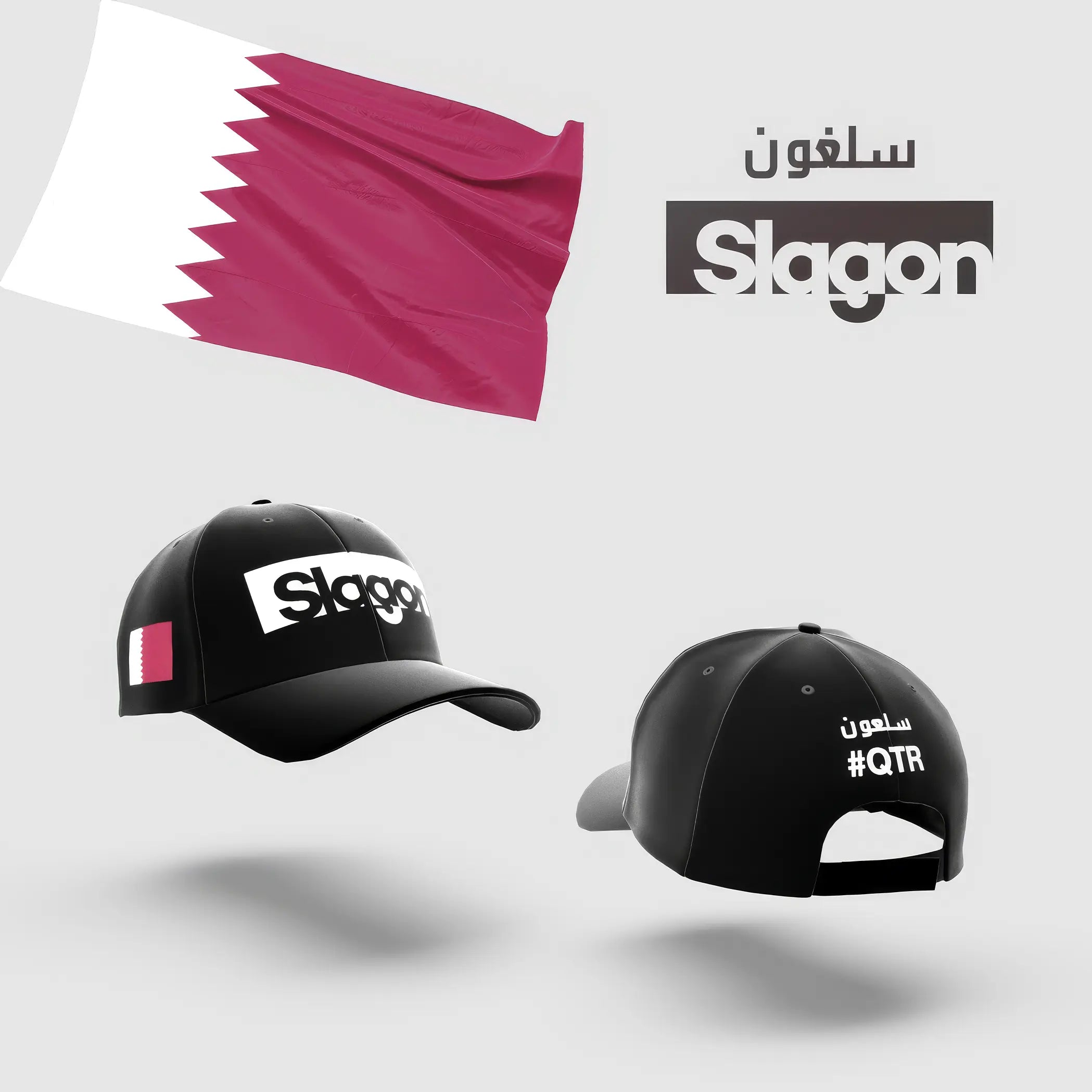 Casquette brodées Slagon - Middle East Edition