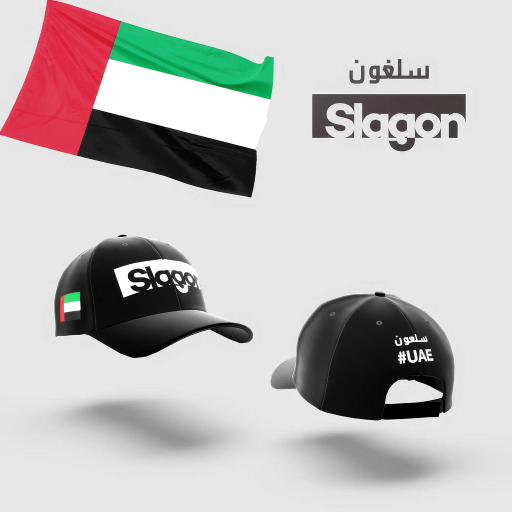 Casquette brodées Slagon - Middle East Edition